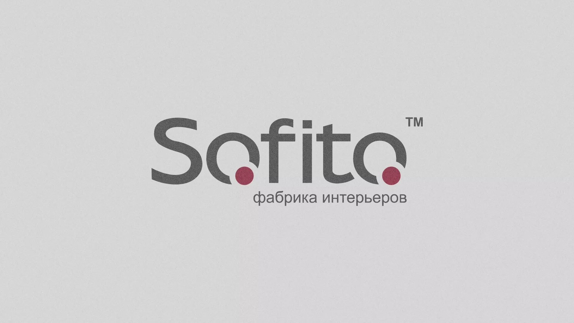 Создание сайта по натяжным потолкам для компании «Софито» в Лангепасе